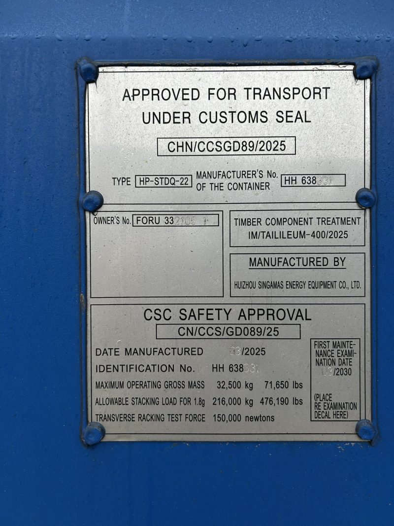 New/One-way ISO 40' HC shipping container 001 - Image 4